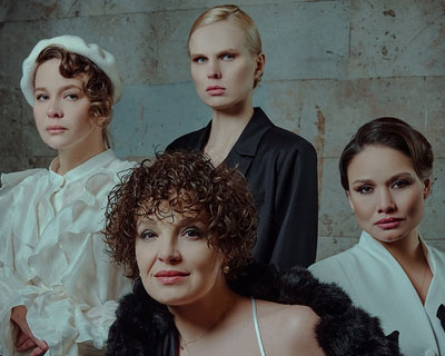 Горький. Любовь